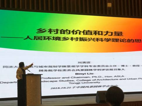 微信图片_20181023151332.jpg