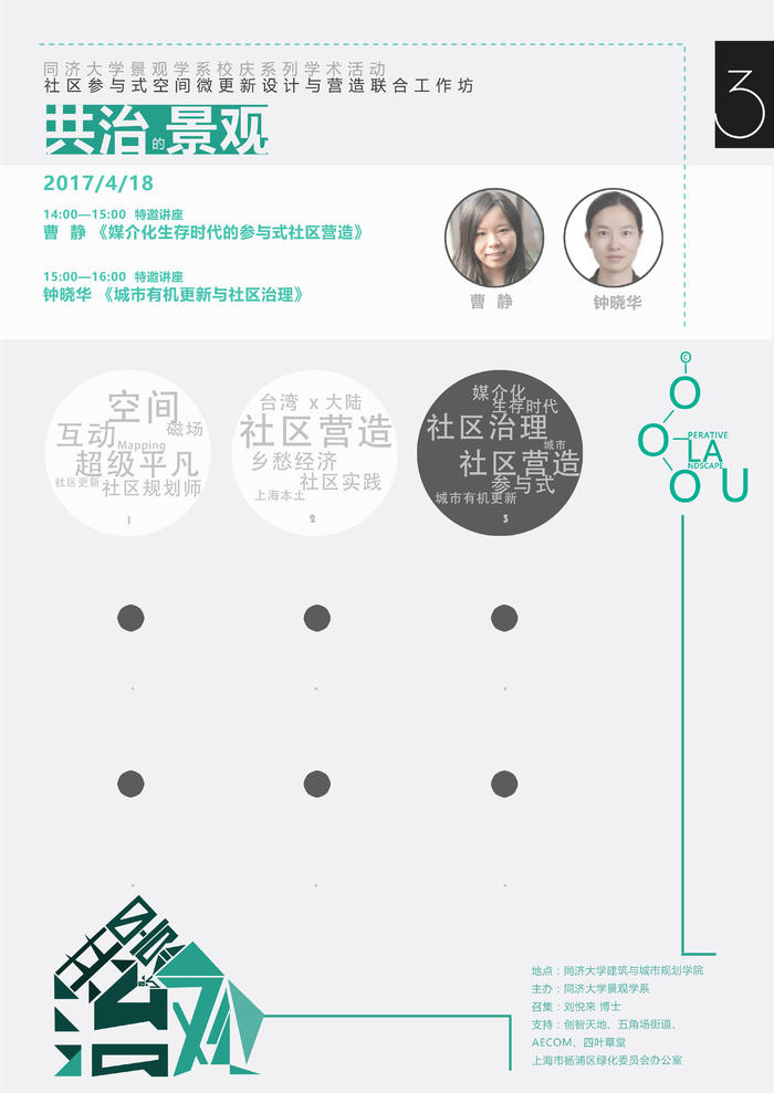 微信图片_20170417234103_副本.jpg
